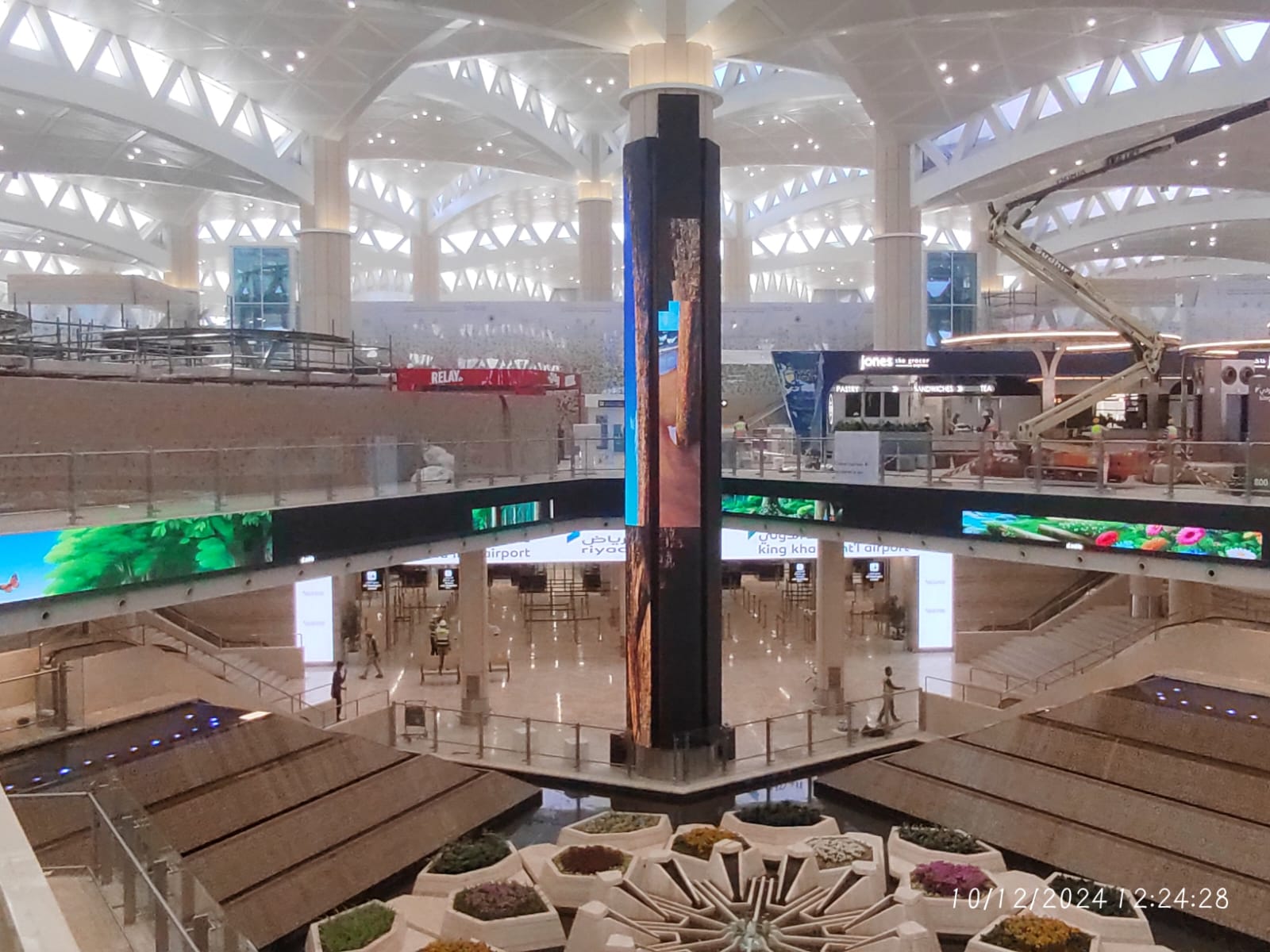 Riyadh International Airport interior view